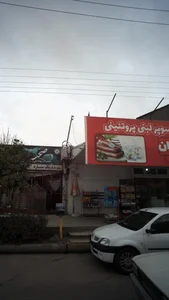سوپر لبنی پروتئینی پاسداران 3