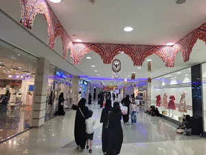Souk Al Diyafa