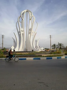 میدان امام حسین