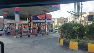 پمپ بنزین توحید اهری