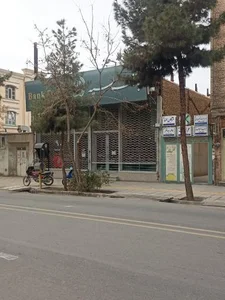 بانک سپه شعبه چهارراه شهید مبینی - کد 1506090