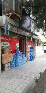 سوپر و موادغذایی زیتون 2