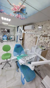 کلینیک دندانپزشکی زاگرس کرمانشاه