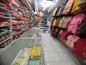 فروشگاه پوشاک شیک و پیک یارعلی