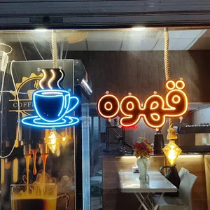 قهوه تُرک