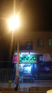 فروشگاه مواد غذایی برادران کارگر