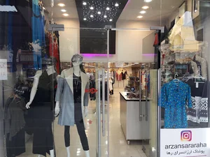 برج جی ال ایکس