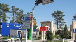 پلیس راهور