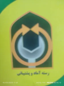ترابری فرماندهی انتظامی اسلامشهر