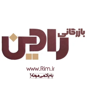 پخش کاشی سرامیک شیرآلات رادین 2