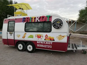 فست فود fritkot