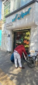 فروشگاه دوچرخه آسمان آبی 3