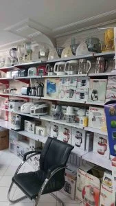 سپیدار مهرگان ۱