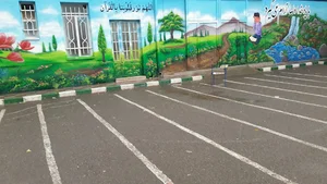 دبیرستان ثقفی