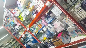 داروخانه دکتر قاسملو