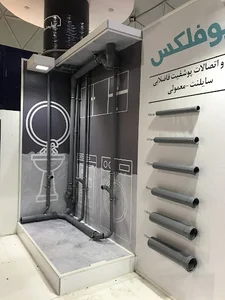 فروشگاه باغی تامين كننده لوله هاي پوش فيت ولوازم تاسيسات
