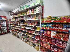 آرتین مارکت