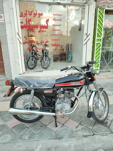 فروشگاه کبیر سیکلت 2