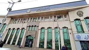 بانک ملی ایران شعبه میدان فرهنگ 4