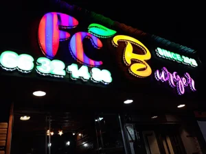 اف سی برگر 2