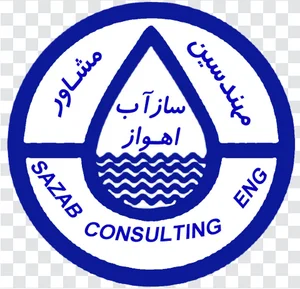 Ahvaz Estab Consulting Engineers