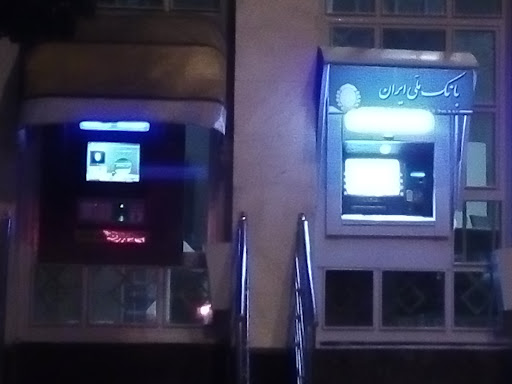 خودپرداز بانک ملی ایران