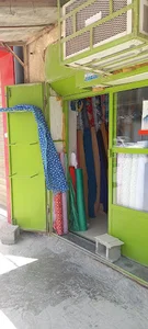 پارچه فروشی حاج عباس