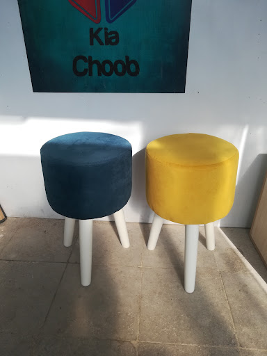 Kia choobb