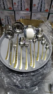 لوازم آشپزخانه ابراهیمی