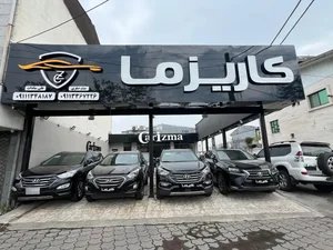 اتو کاریزما 5