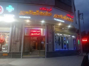 صنعت آسانسور