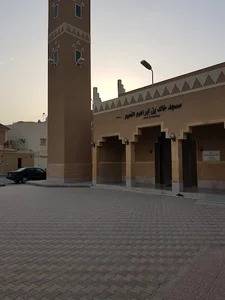 Khalid bin Ibraheem Fa'eem Mosque