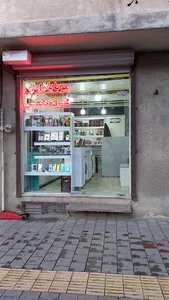 موبایل لیان