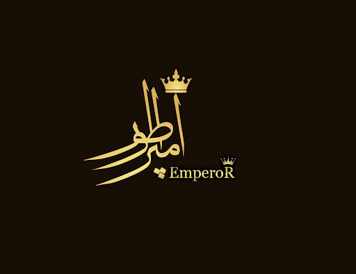 کافی نت امپراطور (میثم شریف نیا)