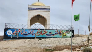 تعزیرات حکومتی