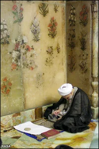 (ص )مسجد حضرت رسول اکرم
