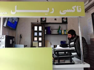 تاکسی سرویس ریـــل 2