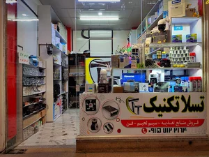 تسلا تکنیک