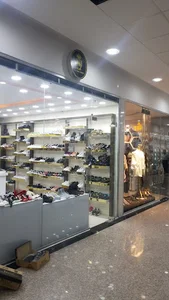 Yas Boutiqeu, بوتیک یاس