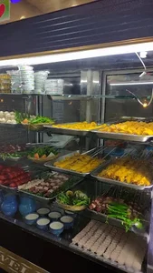 کباب سرای افرا