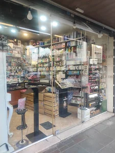 لوازم آرایشی آتنا گالری