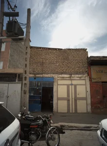 تعمیرگاه 2