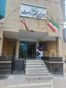 آموزشگاه زبان انگلیسی کیش