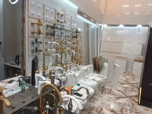 کاشی میلاد