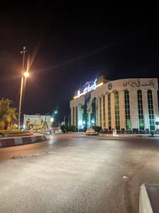 خود پرداز بانک ملی ایران