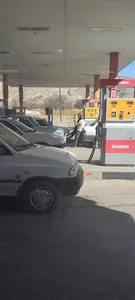 پمپ بنزین دو راهی ارمند