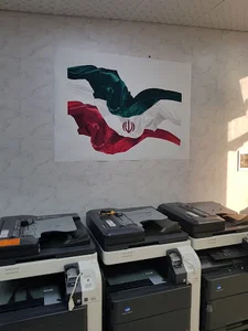 روان تکثیر