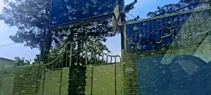 هنرستان دخترانه کاردانش فاطمه الزّهرا (س)
