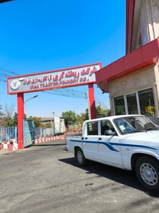 ITFCo Iran Tractor Foundry Company شرکت ریخته گری تراکتورسازی ایران 2