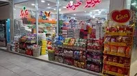 پخش مواد غذایی نیکخواه Yazd, Unnamed Road, V6QV+4XR؛ آدرس، تلفن، ساعت کاری،  نظرات | برتینا